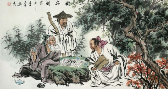 Go - Weiqi - Baduk Go - Weiqi - Baduk