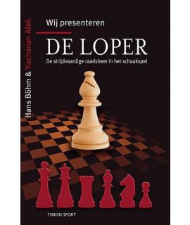 Wij presenteren de loper door Hans Bohm en Yochanan Afek