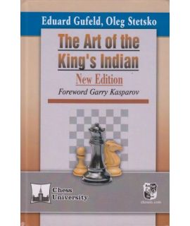 The Art of the King's Indian - Oleg Stetsko, Eduard Gufeld