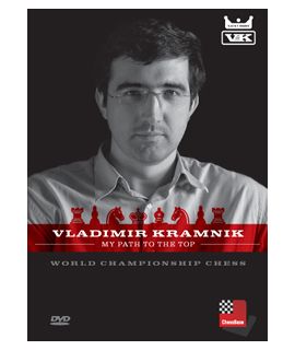 My Path to the Top by  Vladimir Kramnik