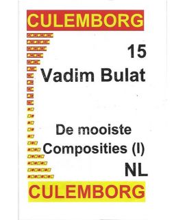 Culemborg 15 De mooiste Composities (I) - V. Bulat