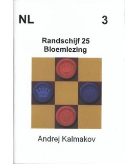 Randschijf 25 Bloemlezing - Andrej Kalmakov