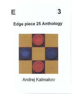 Edge piece 25 Antologie