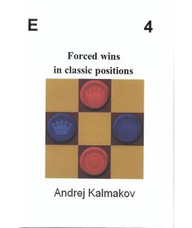 Forced wins in classic positions