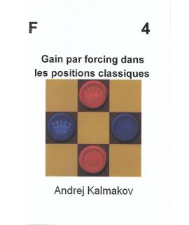 Gain par forcing dans les positions classiques